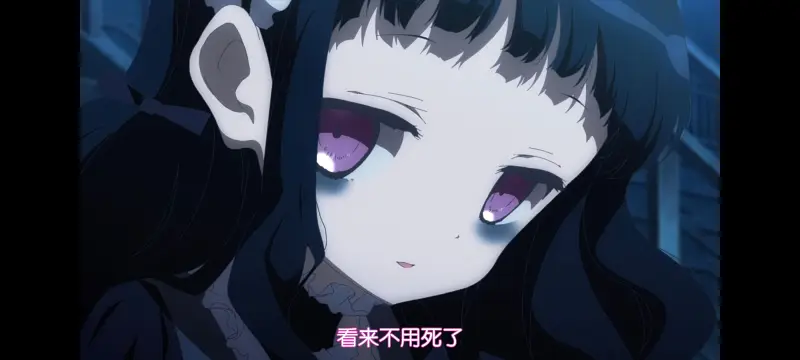 『魔法少女育成计划』第一季：第10话