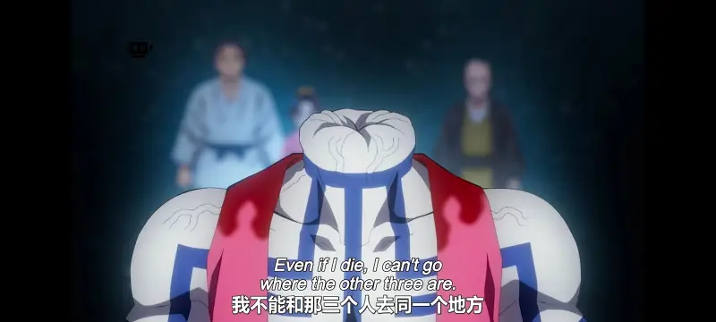 鬼灭之刃,鬼滅之刃,剧场版,鬼灭之刃无限城篇,动画,动漫,动画电影,日漫,ACG,二次元