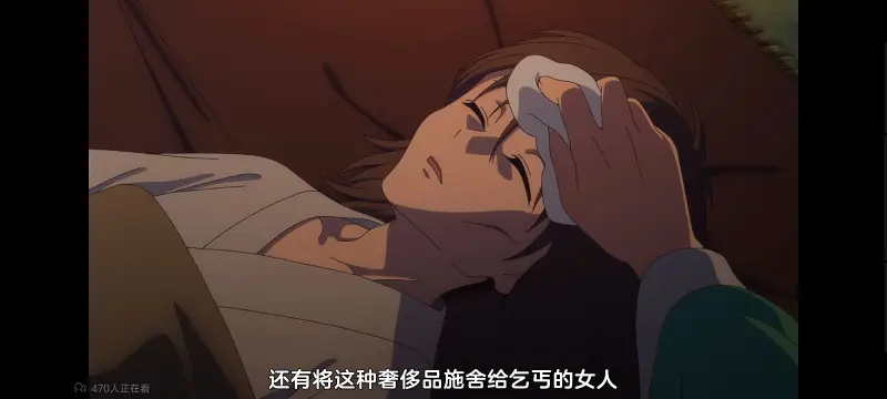 药屋少女的呢喃,药师少女的独语,动画,动漫,番剧,日漫,二次元,ACG