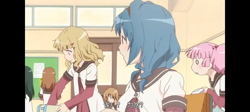 摇曳百合,轻松百合,动画,动漫,番剧,日漫,二次元,ACG