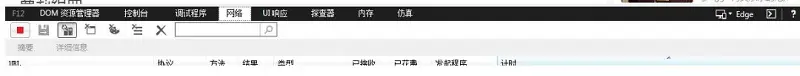 喵御宅,教程