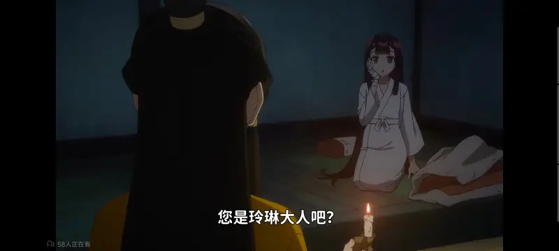 虽然我是不完美恶女雏宫蝶鼠替换传,恶女不才请多关照雏宫蝶鼠替换传,动画,动漫,番剧,二次元,日漫,ACG