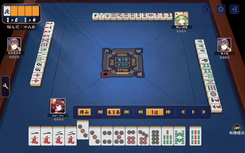 阳寿耗尽的一把