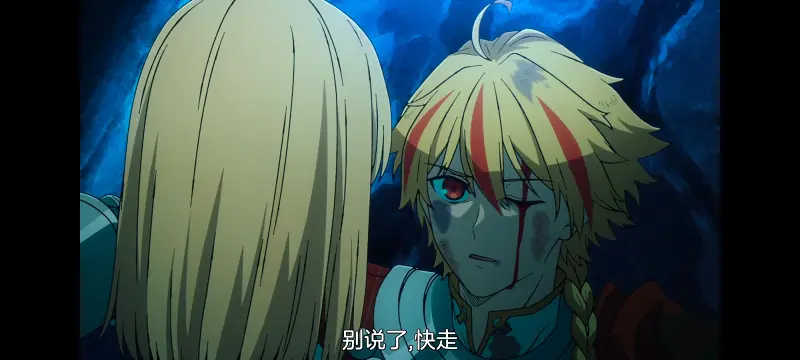 命运奇异赝品,FATE,FatestrangeFake,动画,动漫,番剧,二次元,ACG