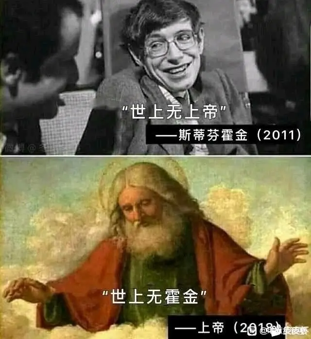 吊图