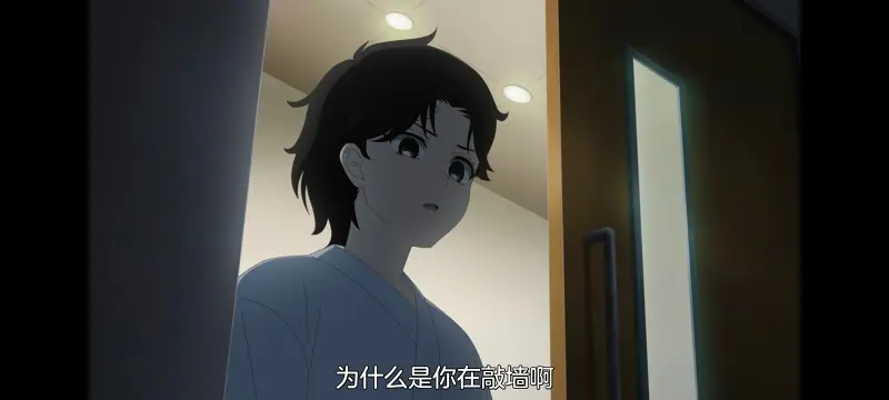 小伽椰并不可怕,神八小妹并不可怕,动画,动漫,番剧,二次元,ACG