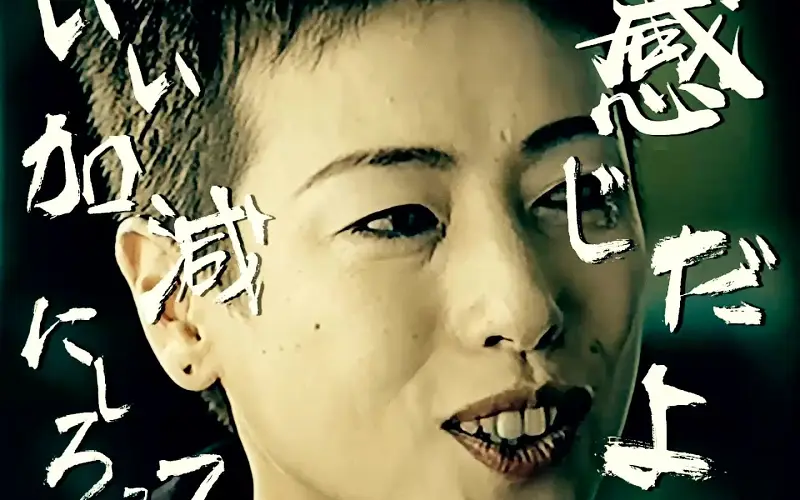 【创价学会】帆巴市