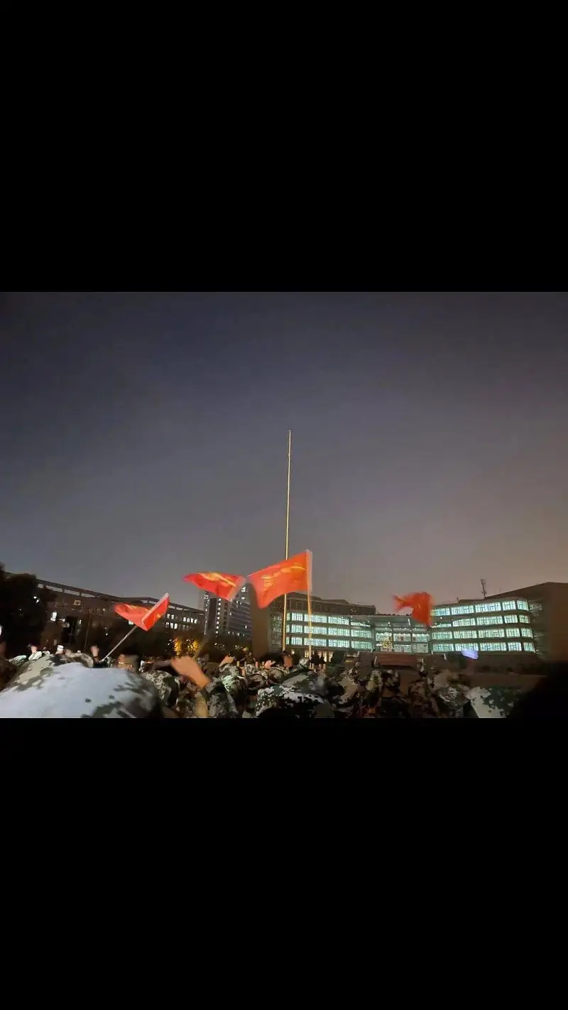 用户交流,军训,国庆