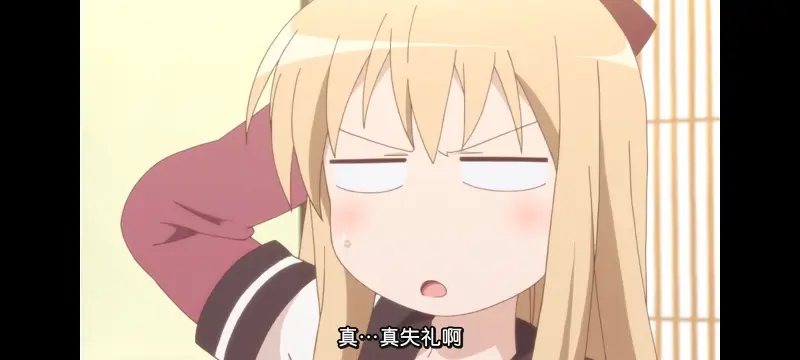摇曳百合,轻松百合,百合,动画,动漫,番剧,日漫,二次元,ACG
