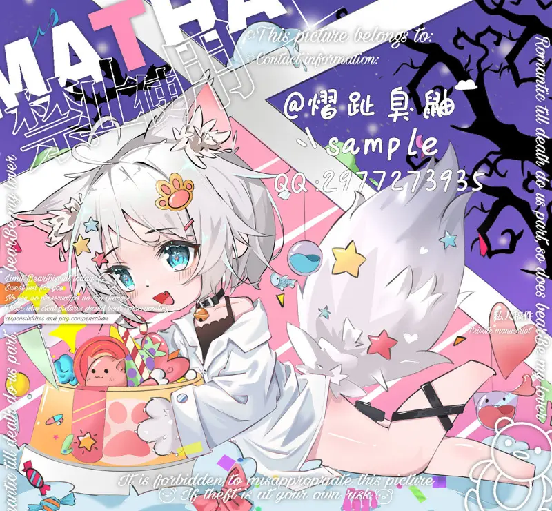 绘画创作