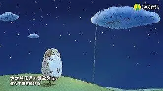僕らの手には何もないけど（尽管我们手中空无一物）视频mv