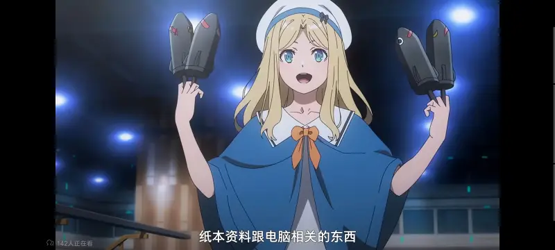 某暗部的少女共栖,魔法禁书目录,动画,动漫,番剧,二次元,ACG,日漫