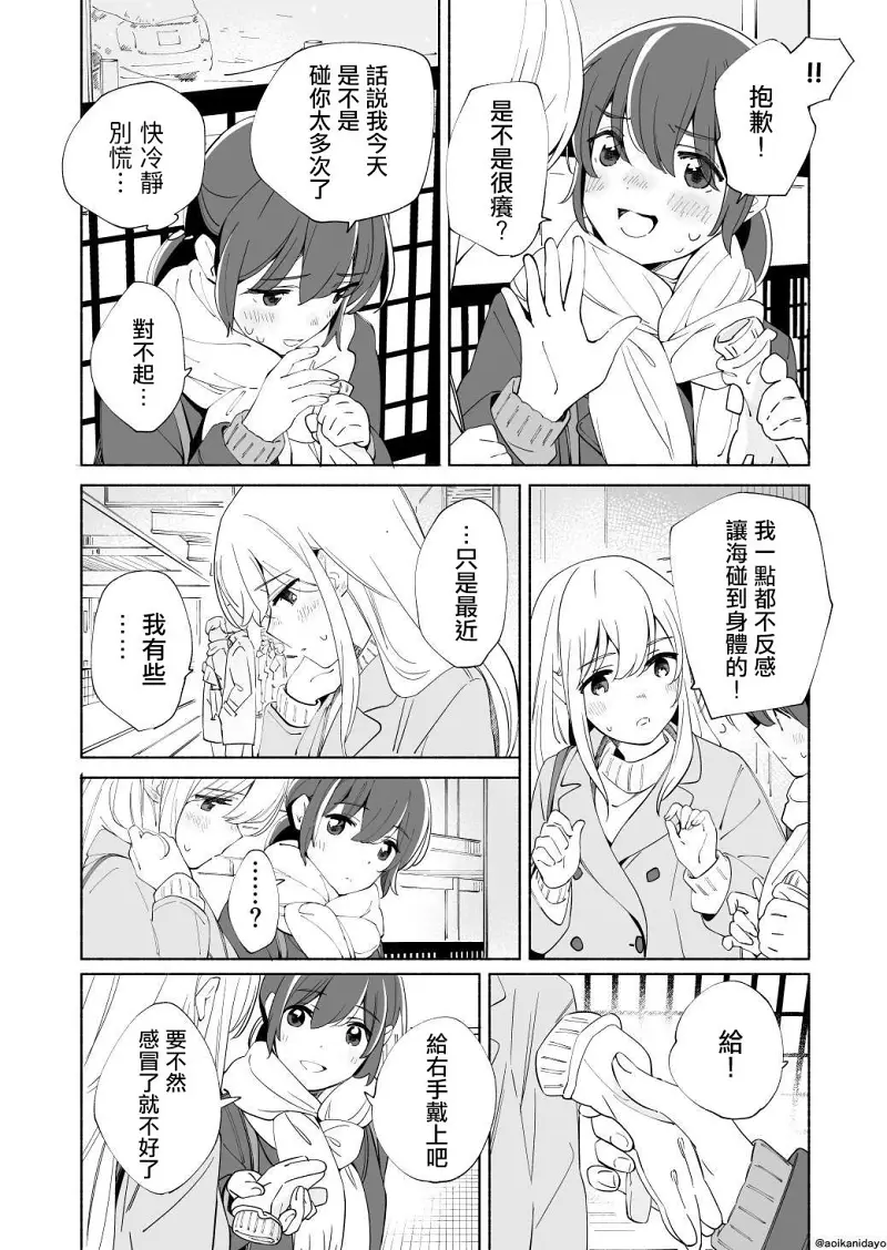 百合