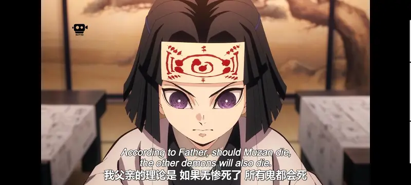 鬼灭之刃,鬼滅之刃,剧场版,鬼灭之刃无限城篇,动画,动漫,动画电影,日漫,ACG,二次元