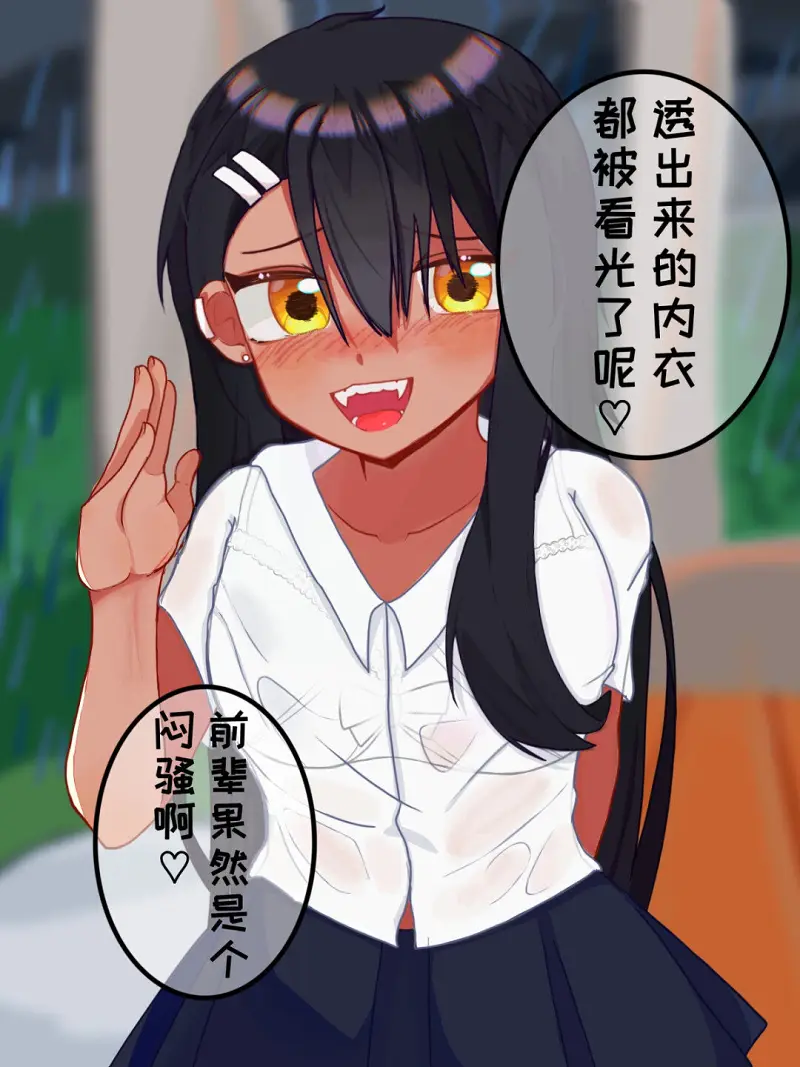 绘画创作,动漫