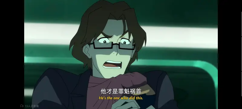 我与超人的冒险,DC,超级英雄,美漫,动画,动漫,番剧,二次元,ACG