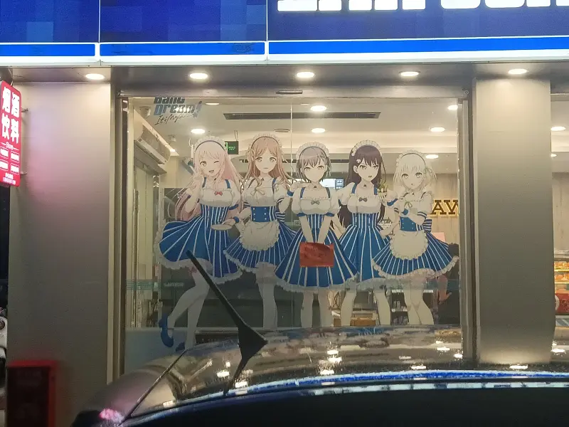 母鸡卡
