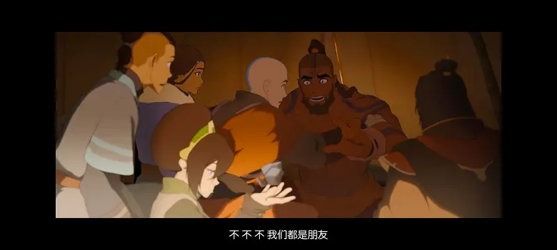 降世神通,安昂传奇,美漫,动画,动漫,番剧,二次元,ACG,动画电影