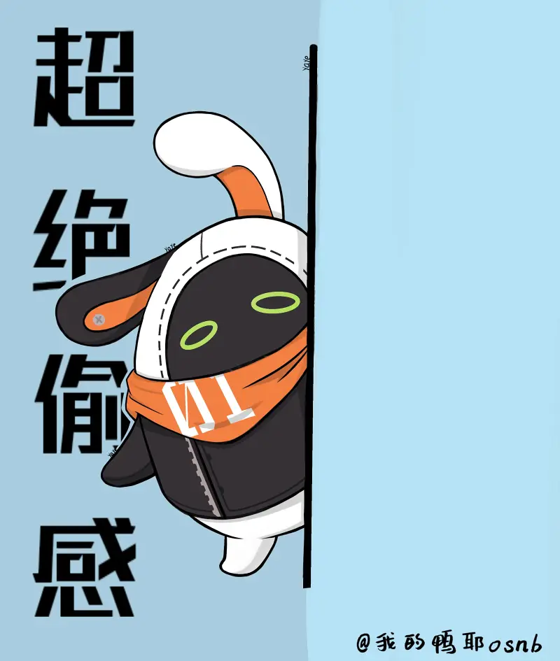 绝区零,伊埃斯,邦布,同人图,绝区零同人图