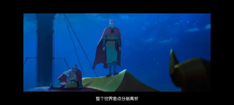 降世神通,安昂传奇,美漫,动画,动漫,番剧,二次元,ACG,动画电影