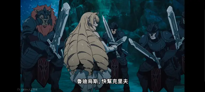 无职转生,无职转生到了异世界就拿出真本事,异世界,动画,动漫,番剧,二次元,日漫,ACG