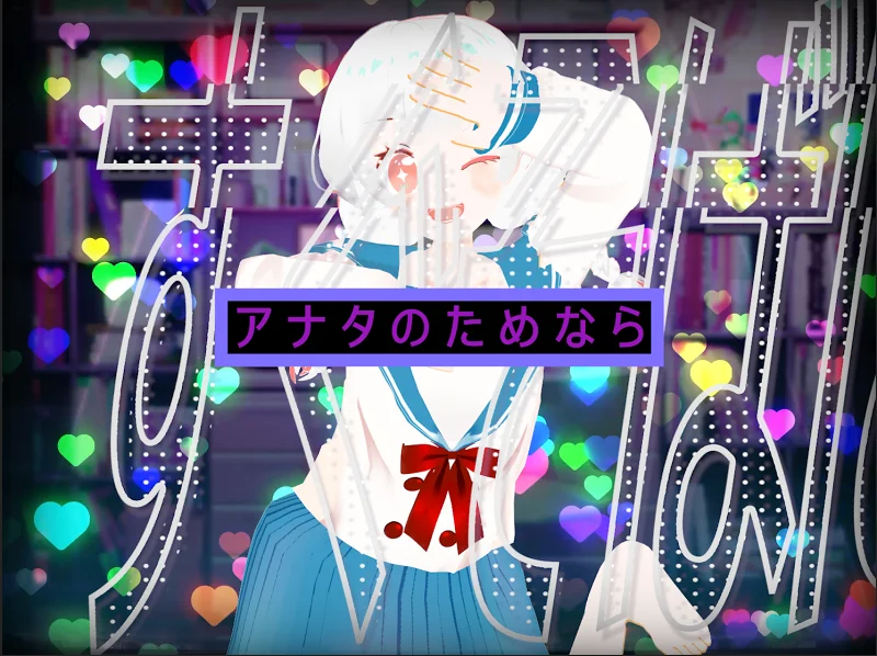 【warma生贺】沃沃头女孩重度依赖
