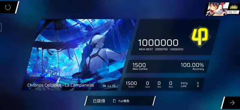 闲聊茶馆,音游