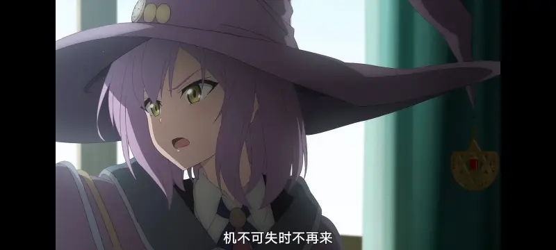 魔女之旅,动画,动漫,番剧,ACG