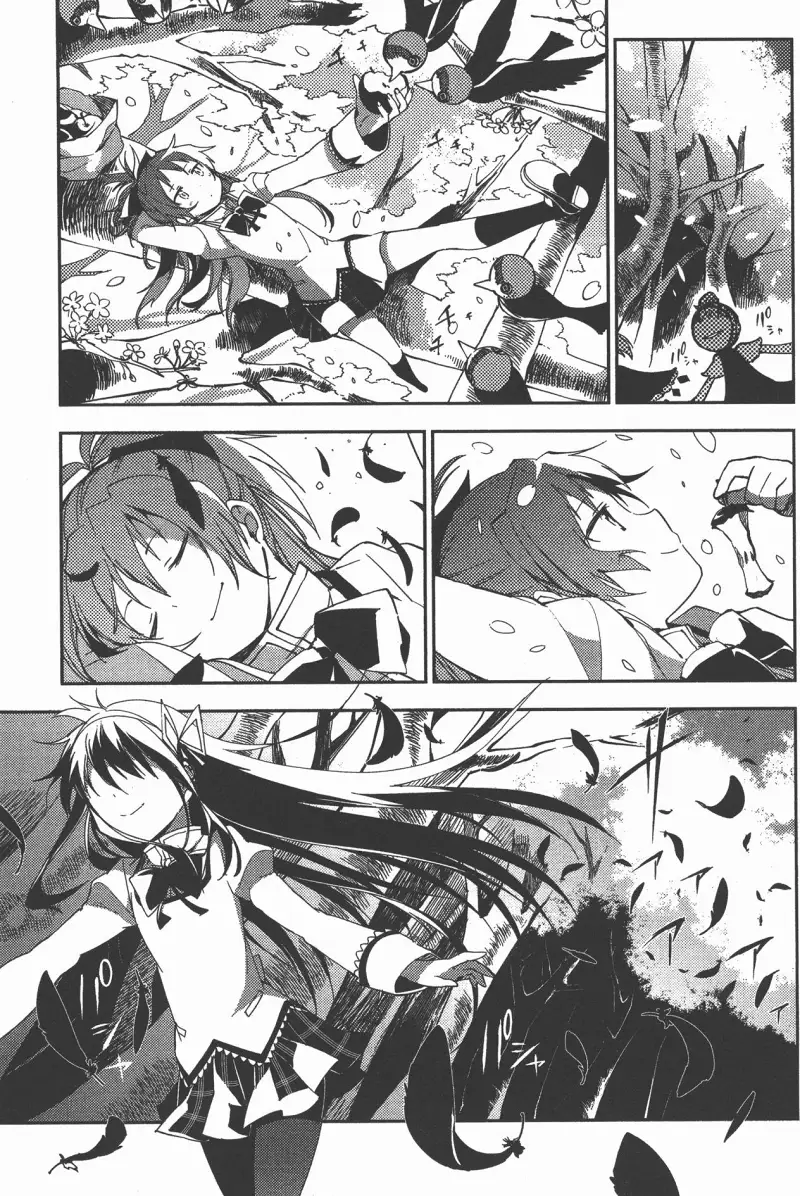 魔法少女小圆,叛逆的物语,漫画