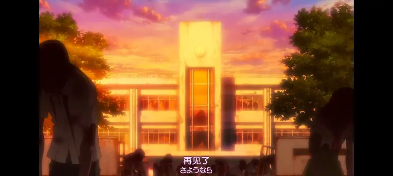 学园孤岛,动画,动漫,番剧,ACG