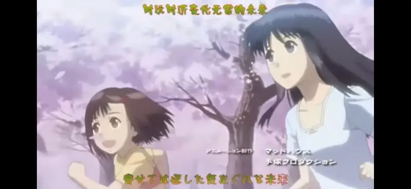 物怪,水树奈奈,川澄绫子,老番,动漫,感想