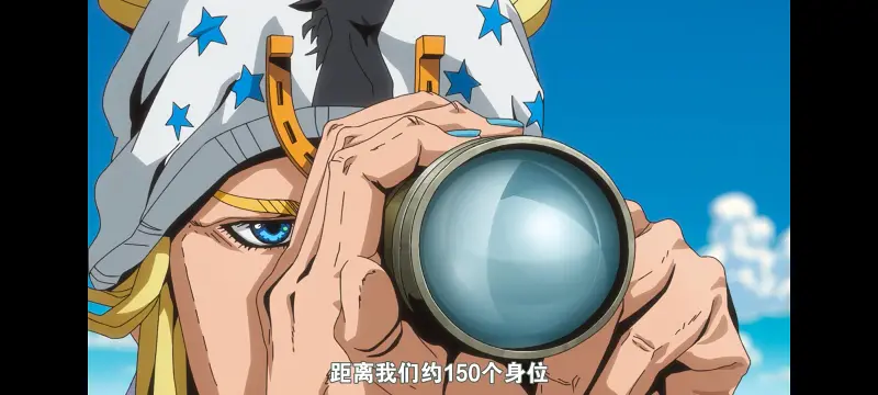 JOJO,JOJO的奇妙冒险,SBR,飙马野郎,动漫,动画,番剧,二次元,ACG,日漫