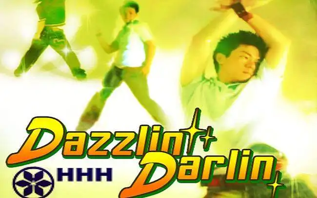 【Beatmania IIDX】HHH - Dazzlin' Darlin