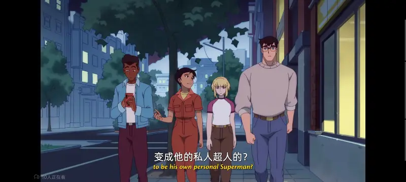 我与超人的冒险,DC,动画,动漫,美漫,番剧,超级英雄,二次元,ACG