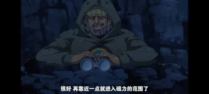 JOJO的奇妙冒险,SBR,飙马野郎,动画,动漫,番剧,日漫,二次元,ACG