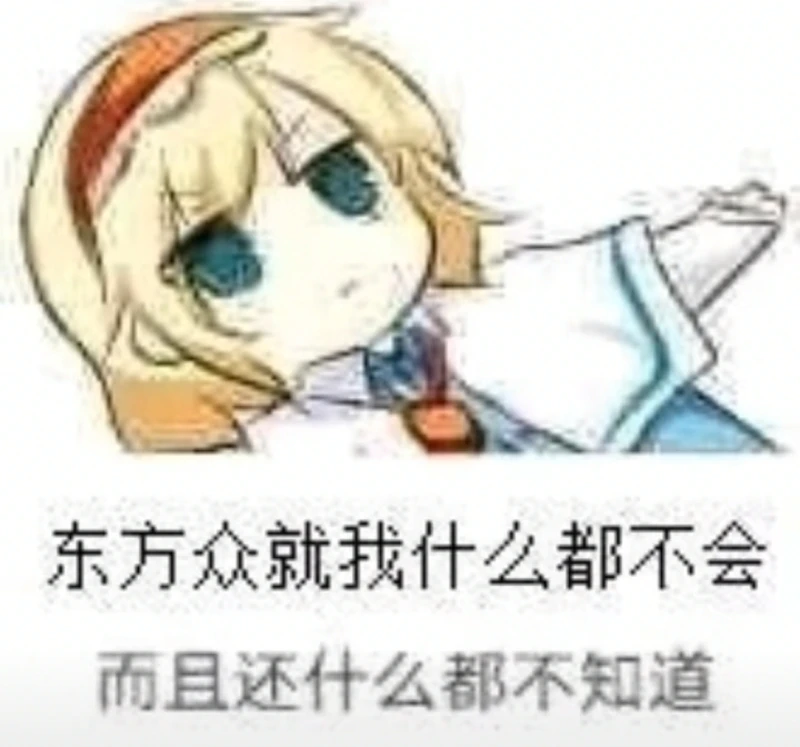 新手动画初次尝试