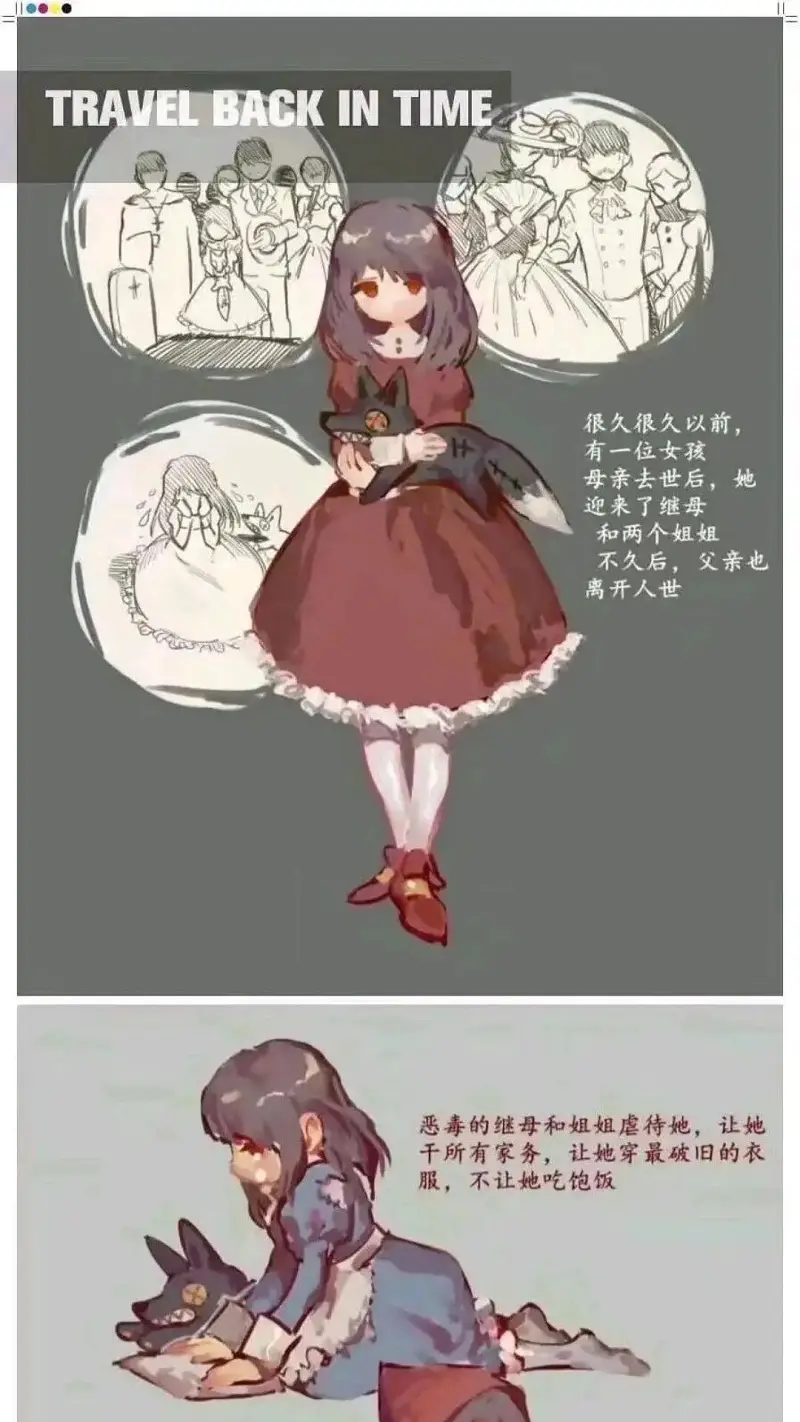 啊啊啊啊啊啊！