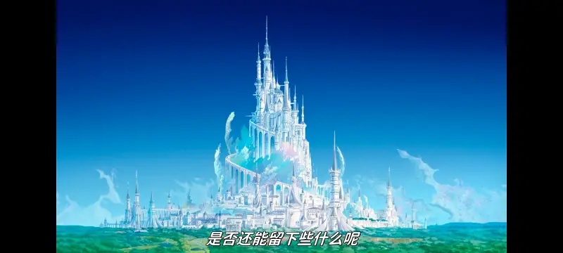 无职转生,无职转生到了异世界就拿出真本事,异世界,动画,动漫,番剧,日漫,二次元,ACG