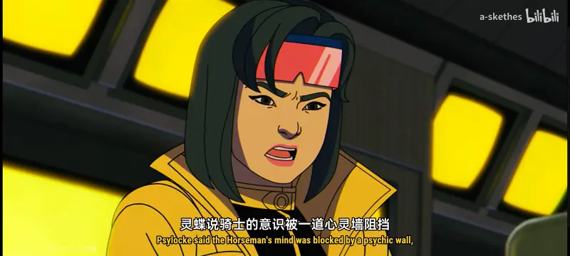 漫威,美漫,超级英雄,X战警,动画,动漫,番剧,ACG