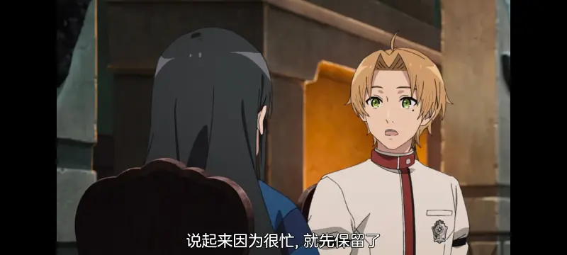 无职转生,无职转生到了异世界就拿出真本事,异世界,动画,动漫,番剧,日漫,二次元,ACG