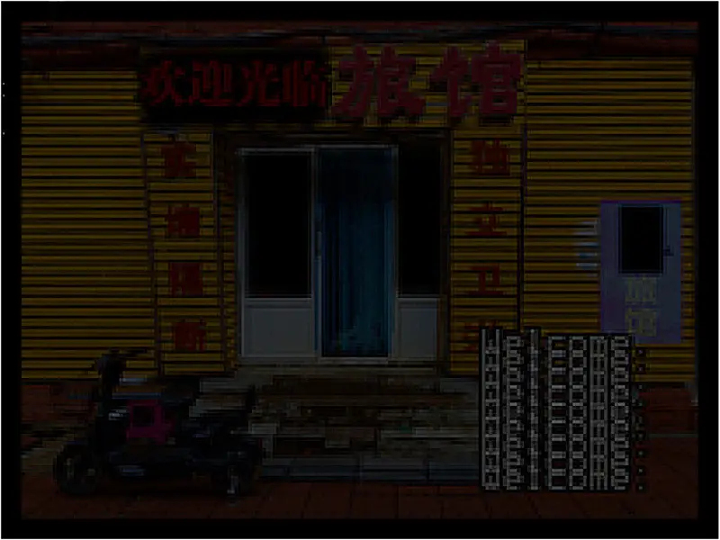 欢迎光临