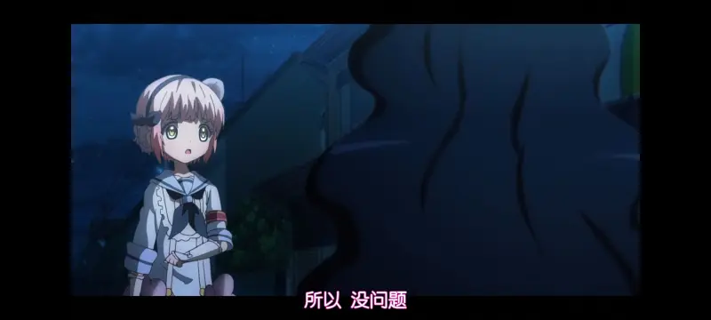 魔法少女育成计划,魔保育,魔法少女,动画,动漫,番剧,日漫,ACG