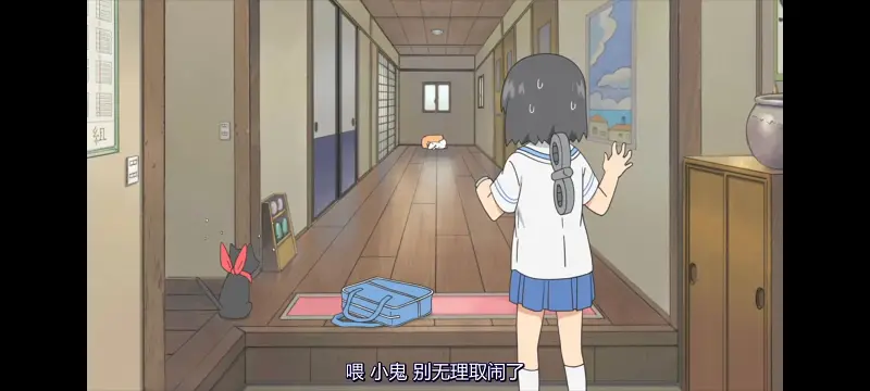 日常,动画,动漫,日漫,番剧,二次元,ACG