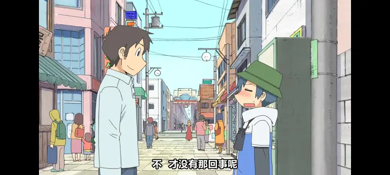 日常,动画,动漫,番剧,日漫,ACG