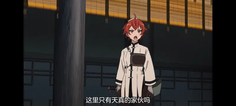 无职转生,无职转生到了异世界就拿出真本事,异世界,动画,动漫,番剧,日漫,二次元,ACG