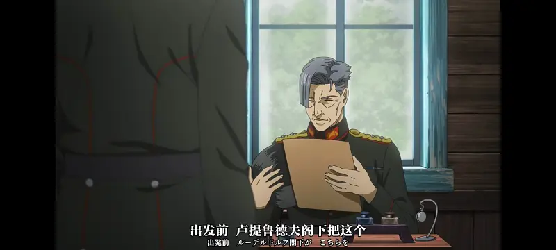谭雅战记,幼女战记,动画,动漫,番剧,二次元,日漫,ACG