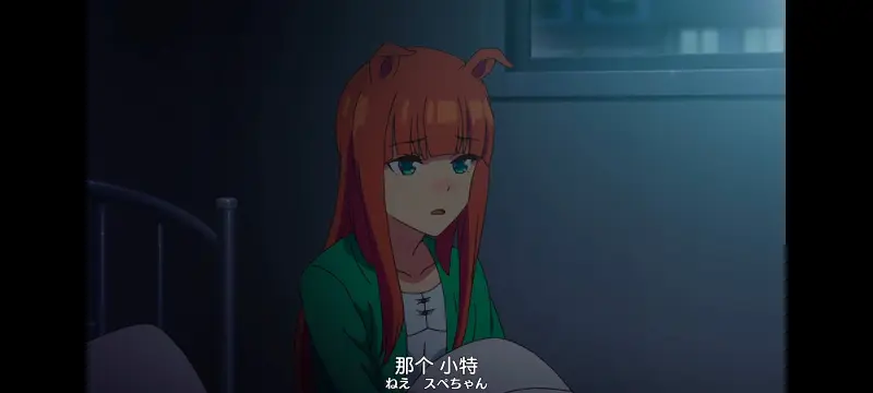 赛马娘,赛马娘PrettyDreby,动画,动漫,番剧,ACG