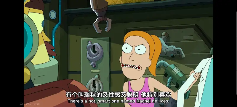 瑞克和莫蒂,瑞克与莫蒂,美漫,动画,动漫,番剧,ACG