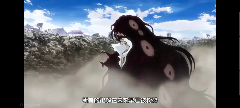 死神,千年血战,境界,动画,动漫,番剧,日漫,二次元,ACG