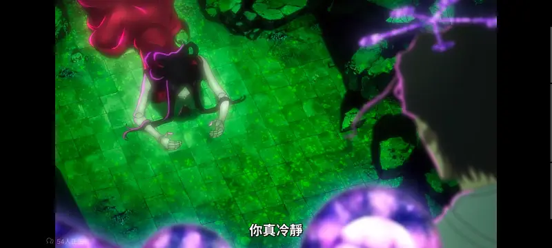 死神,境界,Bleach,动画,动漫,番剧,日漫,二次元,ACG
